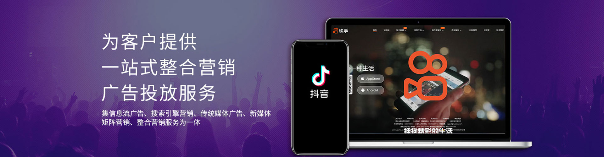 顺平百度竞价排名